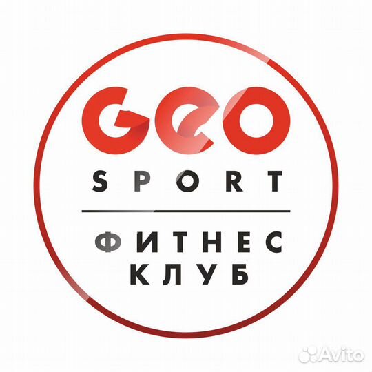 Абонемент в фитнес клуб Geosport