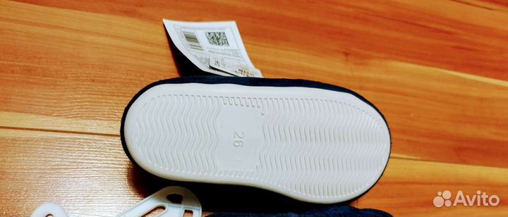 Тапочки детские