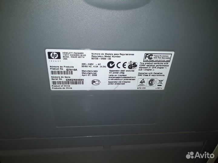 Мфу xerox workcentre 5020