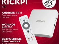 Kickpi KP1 Android TV Box Amlogic S905Y4
