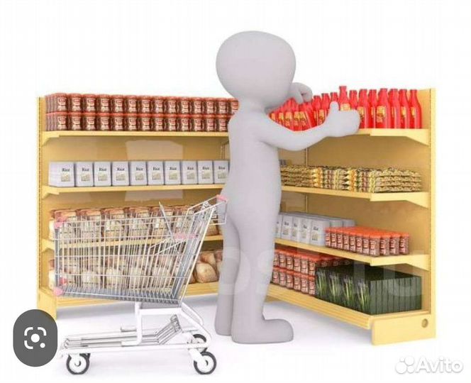 Работник торгового зала с ежедневной оплатой