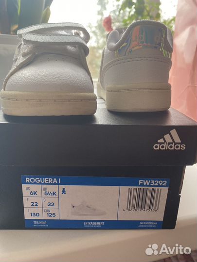 Кеды adidas для девочки