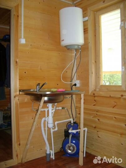 Скважина в Доме