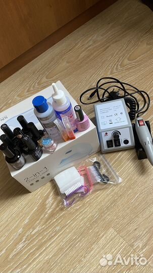 Маникюрный набор с лампой