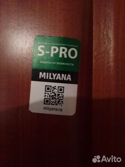 Межкомнатные двери