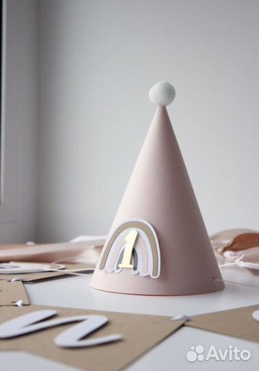 Набор для праздника 1 год гирлянда и колпак