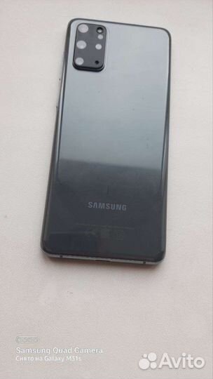 Samsung galaxy s20 plus