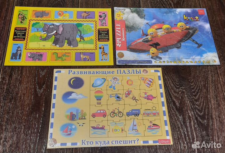 Набор развивающих игрушек