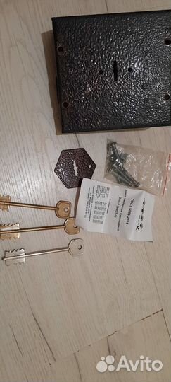 Замок накладной