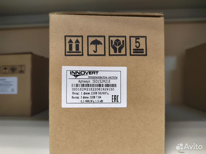 Частотный преобразователь 220 В в три фазы
