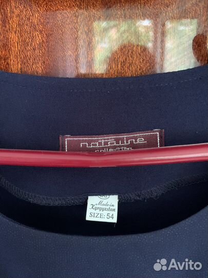 Вечернее платье52 54