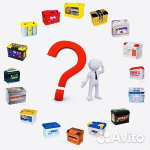 Аккумулятор Exide EE253 225Ач 1150А