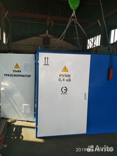 Подстанция, ктп, ктпн