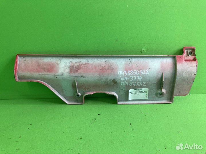 Бампер mercedes-benz actros MP III