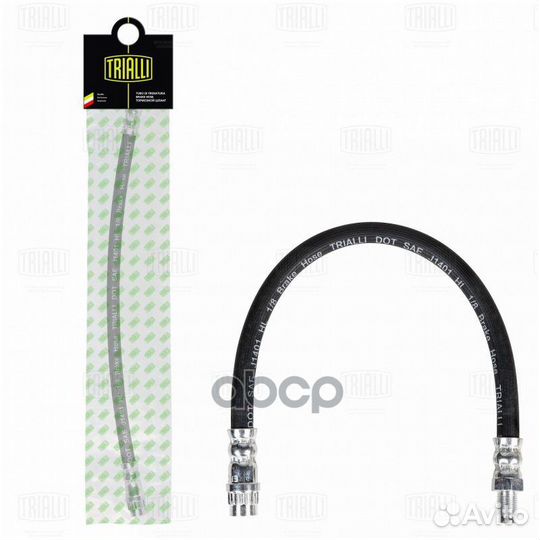 Шланг тормозной перед BF0974 Trialli