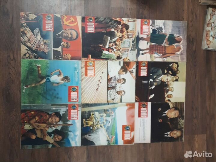 Журнал Огонёк 1977 год