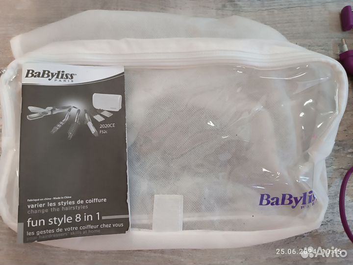 Мультистайлер BaByliss 2020CE Fun Style