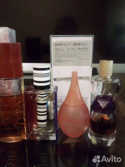 Духи Живанши,Баленсиага