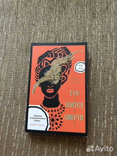 Книги, любая по 100 руб