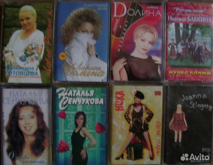 Кассеты (от 5 шт.)