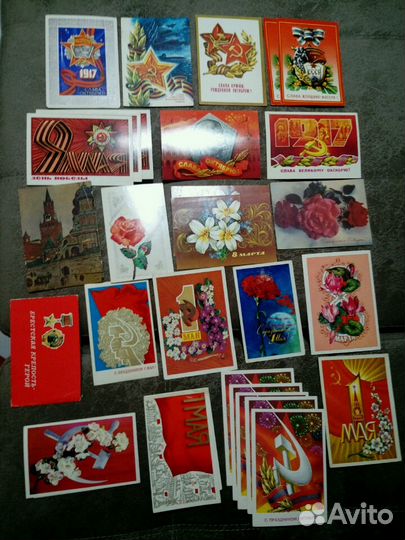 Открытки. С.С.С.Р. (чистые)