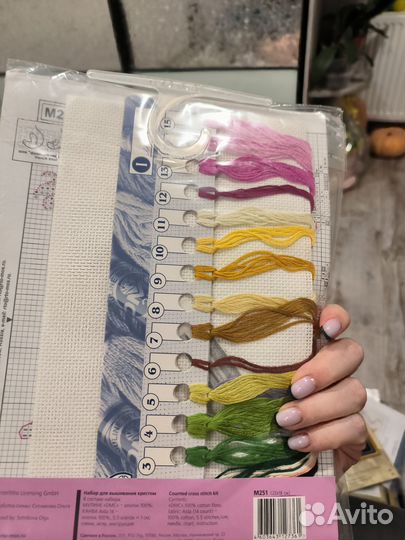 Продам набор рто чудесная прогулка