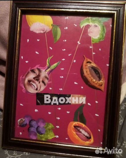 Коллажи в рамках / картина