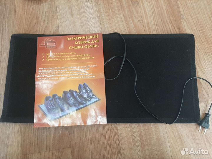 Коврик для обуви