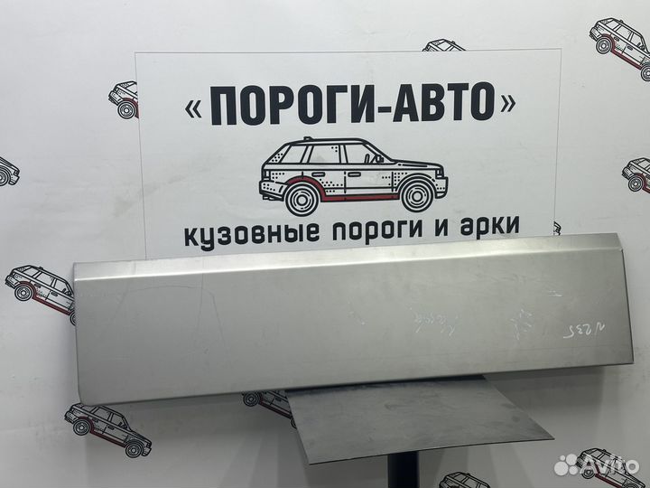 Ремкомплект передней пассажирской двери Mazda 2600