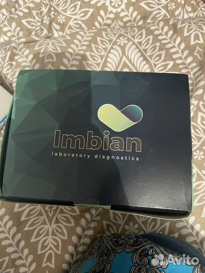 Тест-полоски