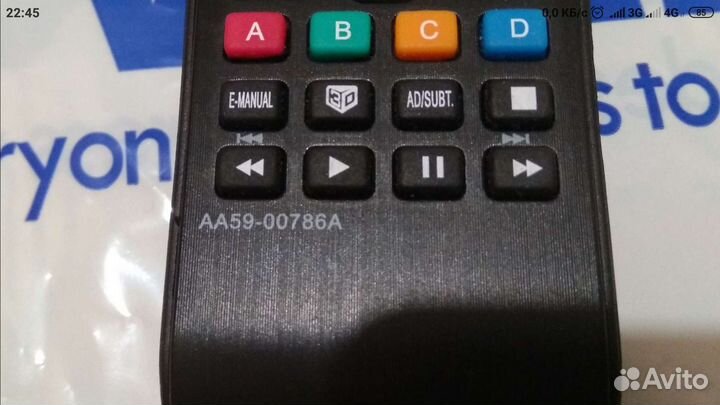 Пульт ду Tv samsung