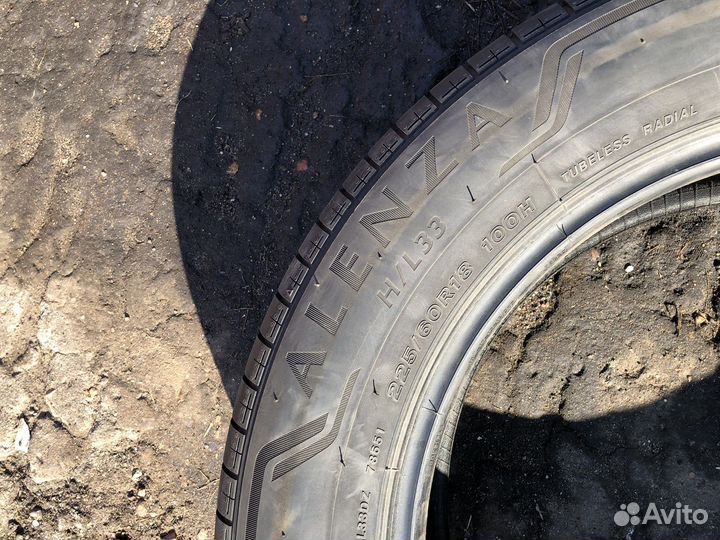 Bridgestone Alenza H/L 33 225/60 R18 100H