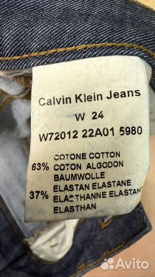 Calvin klein юбка