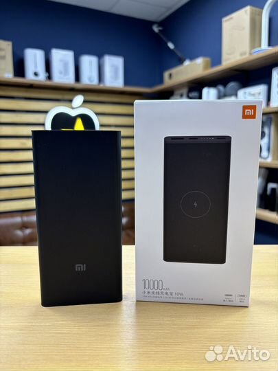 Внешний аккумулятор Xiaomi Wireless Power Bank You