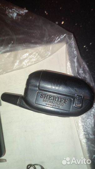 Брелки от сигнализаций