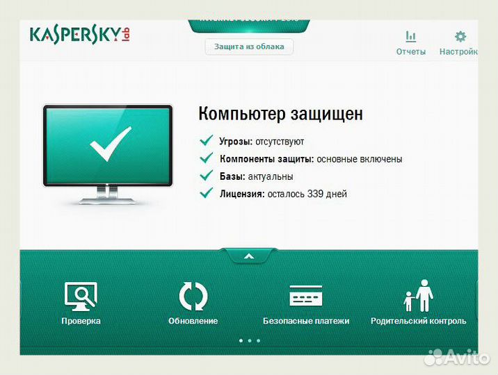 Антивирус Касперского Kaspersky защита пк, KIS,Tot