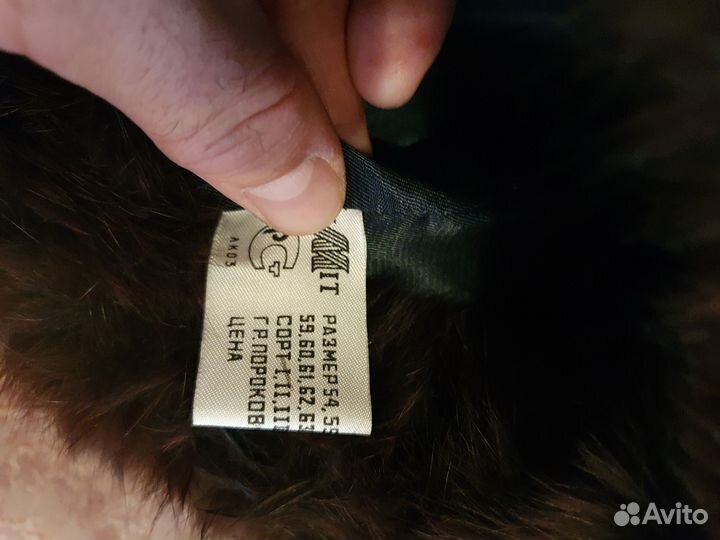 Шапка женская песец