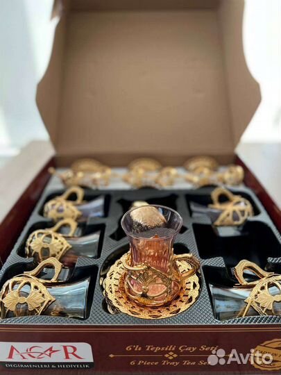 Турецкие армуды