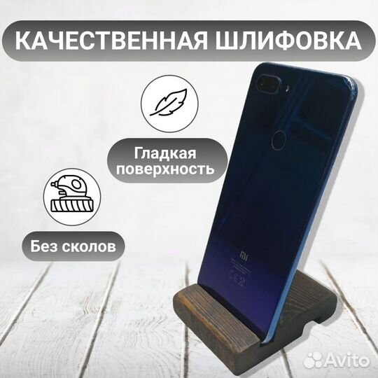 Подставка доя телефона и планшета