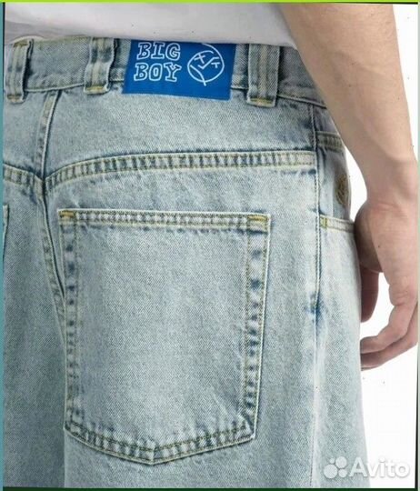 Широкие брюки Polar Big Boy (Все цвета в наличии)