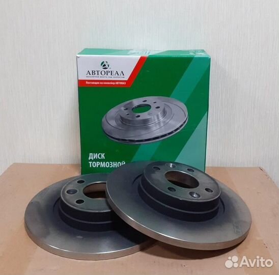 Тормозные диски Логан, Сандеро невент 259мм