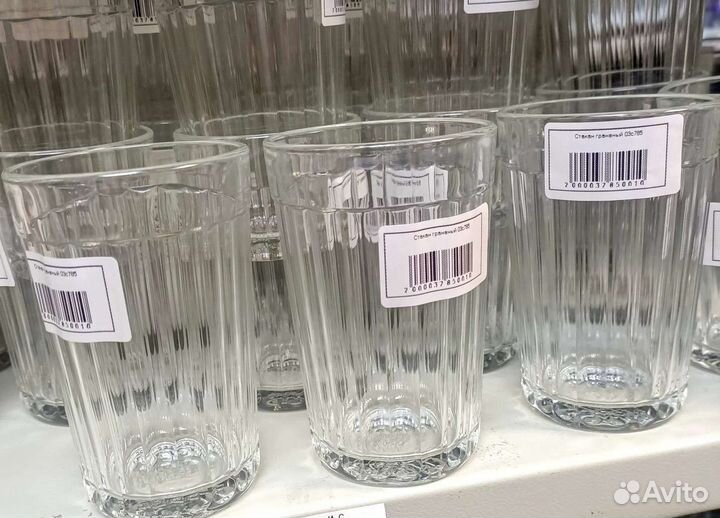 Стакан гранёный новый, круглый