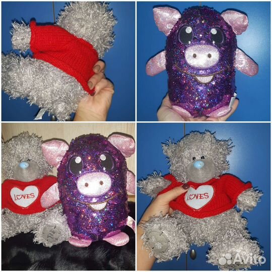 Мягкая игрушка