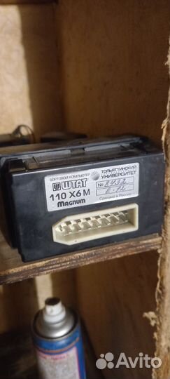 Бортовой компьютер ваз 2110