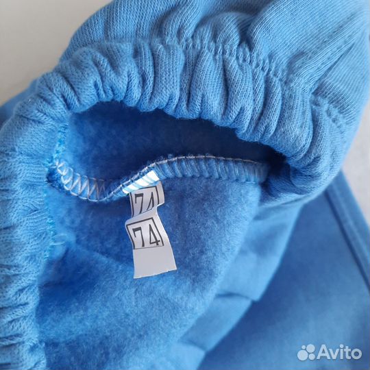 Костюм детский 68