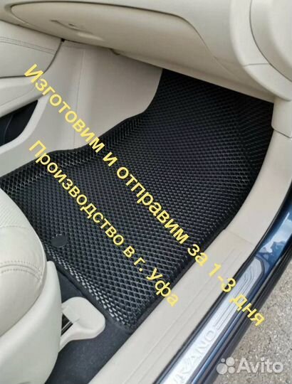 Полики коврики EVA 3D Ева эва автоковрики