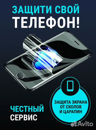 Системный разъем (зарядки) Tecno Camon 18 / Camon