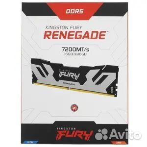 Оперативная память DDR5 Kingston fury