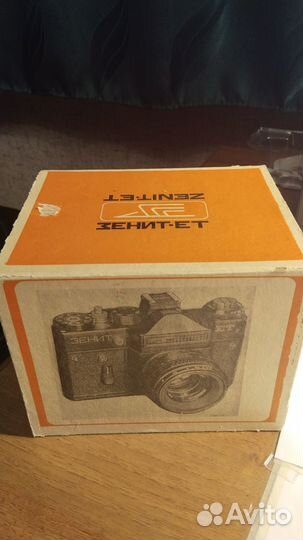 Пленочный фотоаппарат Зенит ет