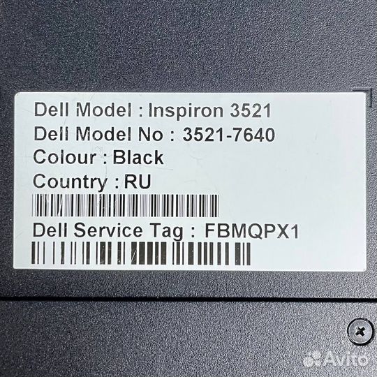 Ноутбук dell